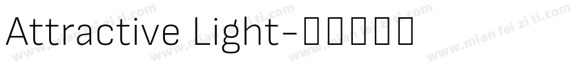 Attractive Light字体转换